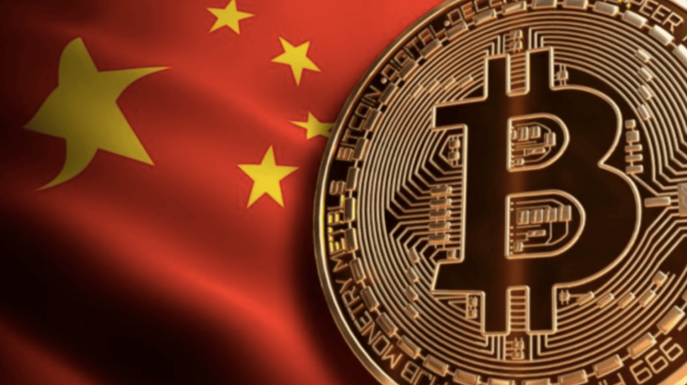 bitcoin china