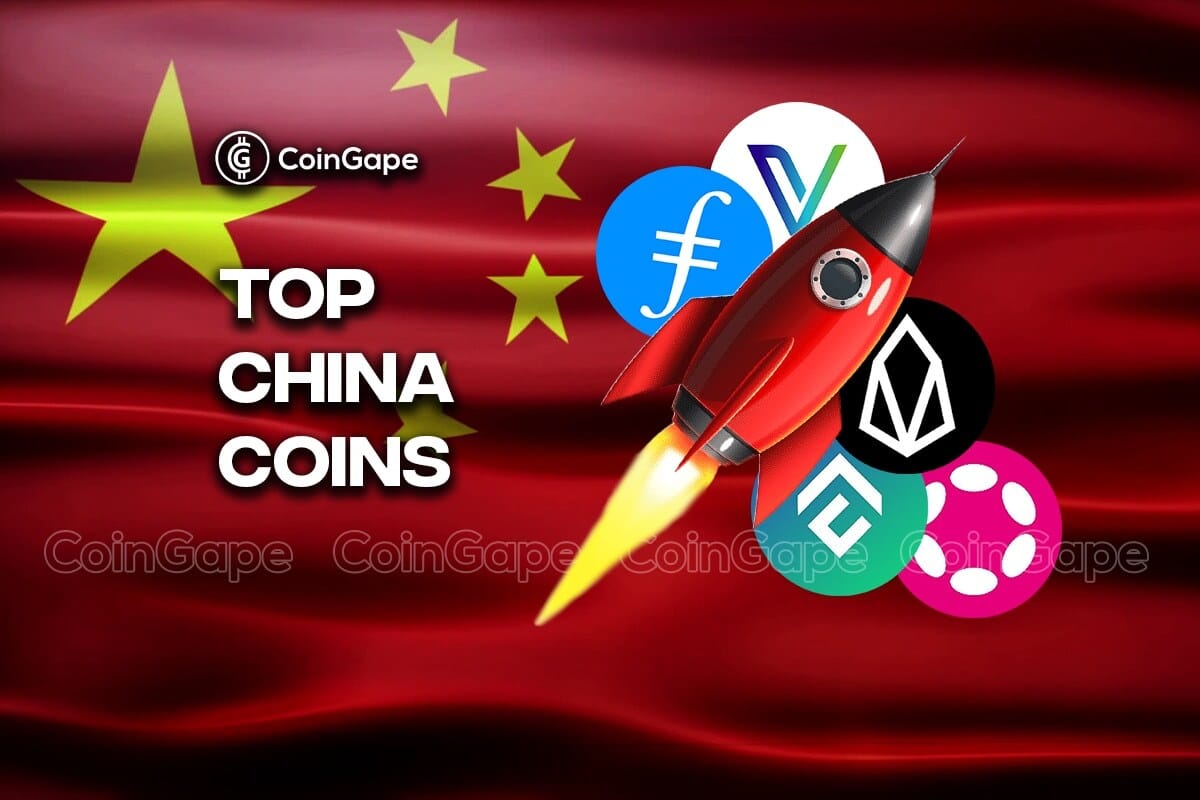 Top 5 moedas da China