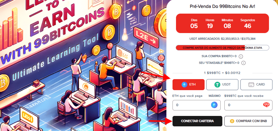 Como comprar criptomoedas antes do lançamento: 99bitcoins