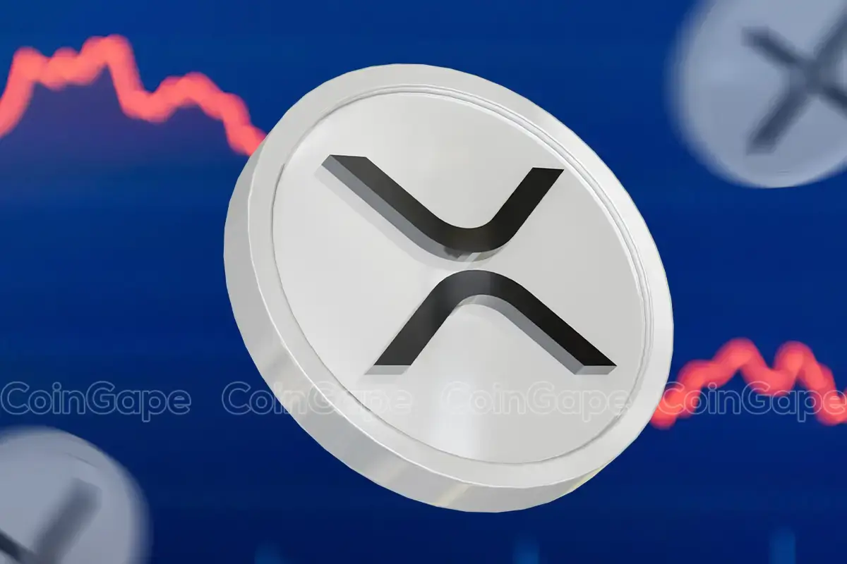 Logomarca do Ripple (XRP)